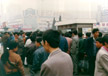 crowd at Shanghai train station, 2