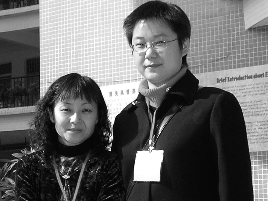 Stella Kong, seen here, left, with Li Mingming from the Xi Dian Experimental Primary School, can be reached at stella@ied.edu.hk. 