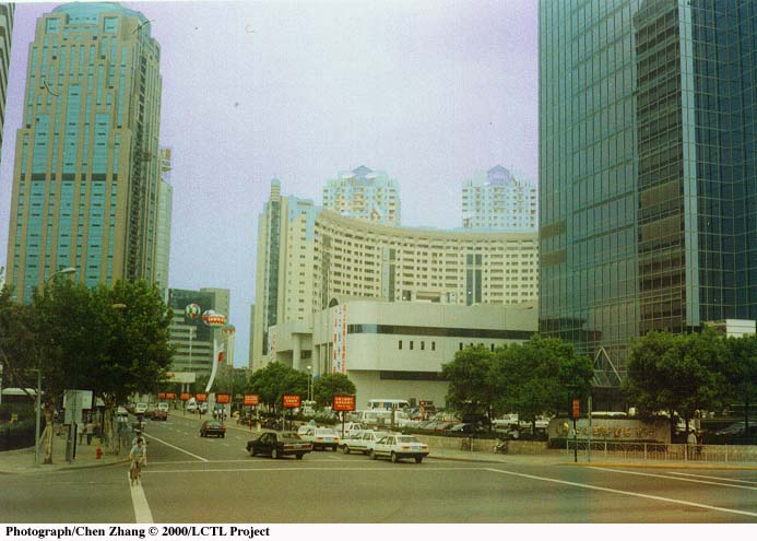 hongqiao